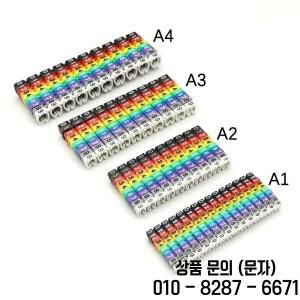 100/150개 M 타입 디지털 번호 태그 라벨 튜브 컬러 와이어 1.5/2.5/4/6mm² 네트워크 0 9 케이블 마킹 클