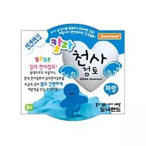 도너랜드 4000 칼라천사점토 청색30G 클레이