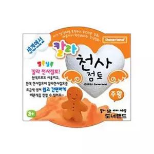 도너랜드 4000 칼라천사점토 주황30G 클레이