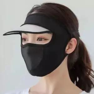 복면마스크 얼굴커버 썬캡 비치 해변 복면 마스크 안면전체가리개