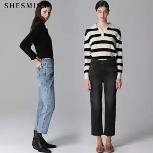 [쉬즈미스][쉬즈미스(SHESMISS)] 데미지 워싱 밴딩 데님 팬츠 (택가격178000원)