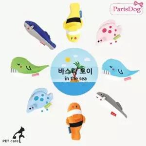 해양동물 패리스독 바스락토이 8개세트 애견훈련 장난감