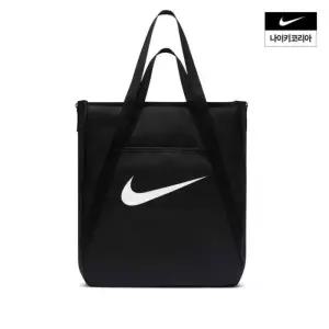 {백화점 정품} 나이키 짐 토트백(28L) IH7964-010