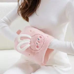 포켓 귀여운 휴대용 보온 물주머니 온수핫팩