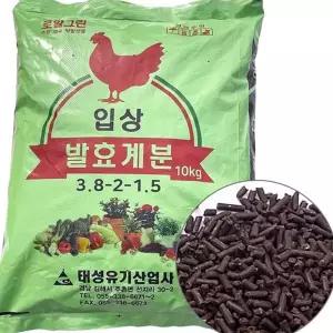 텃밭 거름 유기농 유기질 토양 발효 계분 10kg 비료
