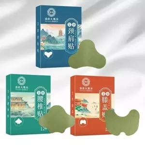 [제이에스글로벌]고품질 TBZ 순수발열무릎패치12PCS 핫팩 온열패치 무릎 허리 어깨 ...