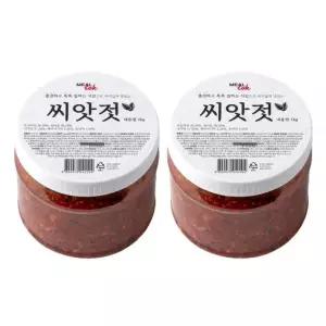 코스트코 씨앗젓 오징어 낙지 ?어알 해바라기씨 호박씨 1kg 2팩
