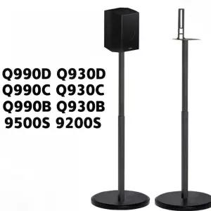스피커거치대 Q990D Q930D 9500S 브라켓 서라운드 받침대 반원형