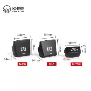 자동차 핸드 브레이크 주차 브레이크 P 버튼 스위치 커버 BMW 5 6 7 F01 F02 F07 F10 F18 F06 F12 X3 X4 F2