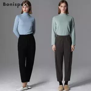 [보니스팍스][보니스팍스(Bonispax)] 앞 가로절개 배기 저지 팬츠 (택가격 119000원)