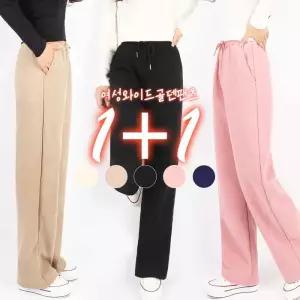 [슈퍼맨]여자 골덴 스판 밴딩 데일리 와이드 팬츠 트레이닝 [1 1]D여성와이드골덴팬츠