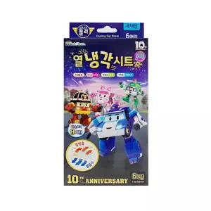 피부보호냉각시트 냉각시트 쿨링패드 열해소 피부보호