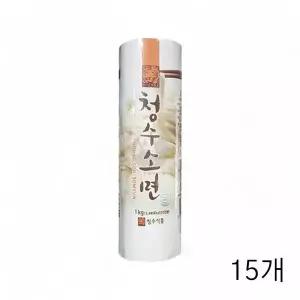 [하프클럽/]WL 청수식품 청수소면 1kg X 15개 잔치국수 비빔 국수소면 업소용