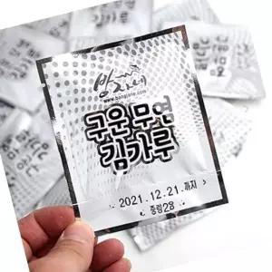 VB 아기 김 가루 이유식 볶음밥 소포장 2g 1000봉 유아식재료 이유식토핑 밥반찬용김가루