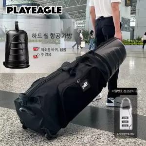 골프백항공커버 중대형 하프 스탠드백 블랙 그린 검푸르다