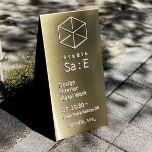 [텐바이텐]골드 메탈 디자인 A형 입간판