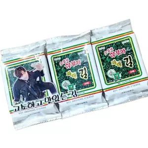 삼부자 도시락 김 3단김 24개 업소용 간식 식당용