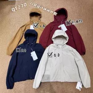 EAMT 캐주얼 여성용 후드 스트링 야구 바람막이 코트 점퍼 긴팔 EUNG1