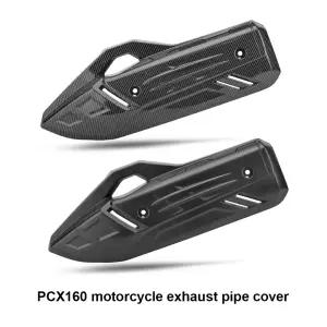 혼다 PCX160 - PCX 160 오토바이 배기관 커버 카울 프로텍터 테일 커버 액세서리