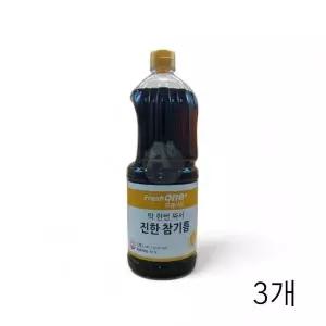 [하프클럽/]WL 프레시원 진한 참기름 1.75L X 3개 대용량 식자재 식당 학교급식
