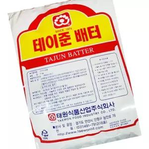 태원 테이준 배터 5kg 업소용 튀김가루 치킨