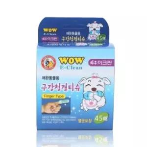 넉N상점 손가락 애완동물 구강청결 티슈 45매 애견 구강관리 강아지 양치