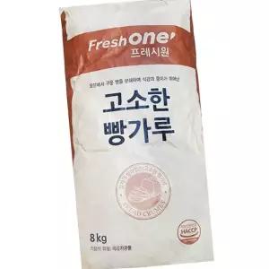 프레시원 빵가루 8K 업소용 대용량 튀김 식재료