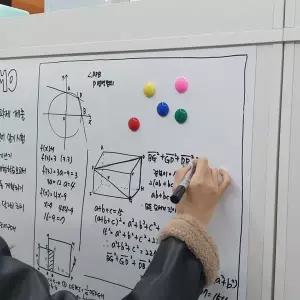 P1 붙이는 부착식 자석 화이트보드 시트지 450x600