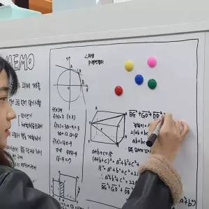 P1 붙이는 부착식 자석 화이트보드 시트지 600x900