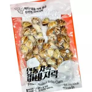 삼원시푸드 냉동 자숙 피바지락 500g 20개 업소용 해산물