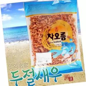 차오름 두절 새우 1kg 10개 업소용 냉동 해산물 튀김 안주