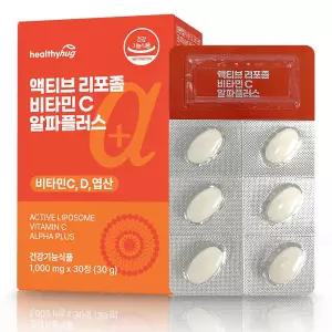 헬씨허그 액티브 리포좀 비타민C 알파 플러스 1000mg x 30정 비타민D 엽산 각 100%