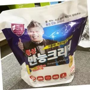 동성 크리너 교환용 150매 청소 물걸레 업소용