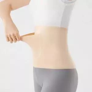 방한 주머니 배워머 보온복대 복부워머