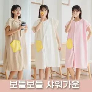 라운딩 골프장 배스로브 사우나치마 샤워가운