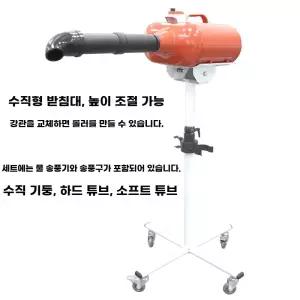애견 블로어 강아지 TBS 레드 드라이기 반려견 송풍기
