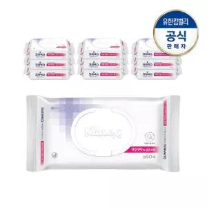 크리넥스 데일리 소독티슈 캡 50매x10팩