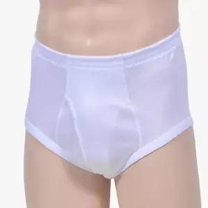 [라일리의류] Rly 순면 남성 삼각팬티 백색 남성용삼각팬티 남자면팬