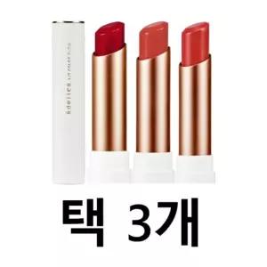 애터미 아델리카 립 컬러 글로우 3종 택3개