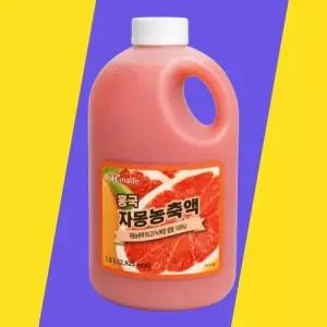 [세종하이코퍼레이션] 흥국 자몽 농축액 1.5L 진한 자몽의 맛과 향이 가득