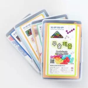 노인 인지력 구슬퍼즐 5X12 복지관 교구 남아 키즈놀이터 어린이선물 학습 창의력 5세