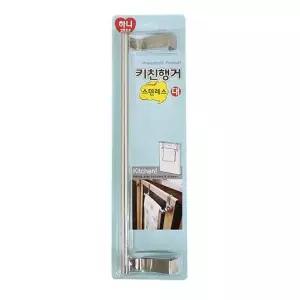 하니 생활용품 스텐레스 키친행거 대 수건걸이 2단행거 선반행거 철제행거 WFLQFBM