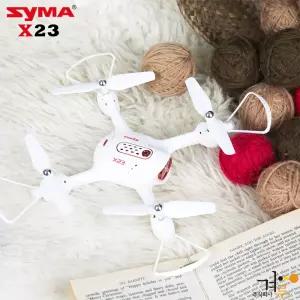 SYMA X23 초보자 연습용 시마 저소음 미니드론