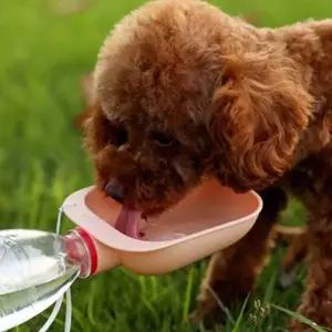 강아지산책 강아지 휴대용 물통 야외 고양이 휴대용 물통 급수기
