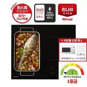 린나이 무료설치+가스막음+국내제조 플렉스존 블랙 인덕션 3구 IHFB3000N
