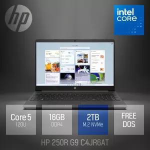 ⓒ HP 250R G9 C4JR6AT 코어5 120U 16GB 2TB / 15.6인치 사무용 업무용 편집용 대학생 노트북 추천