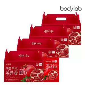 [홀라이프]바디랩 예쁜 마녀 석류즙 100 70ml x 30포 x 4박스