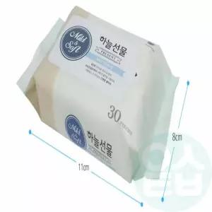 휴대형 물티슈 (30매) 50개 여행티슈 청결티슈 물휴지 여행물티슈