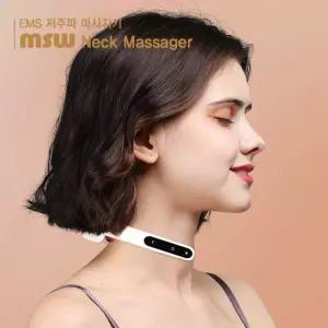 MSW 저주파 목마사지기 충전 접이식EMS 휴대용마사지 마사지젤