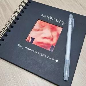 (올핀)20매 포토 앨범 태교일기 사진 다이어리 산모 선물